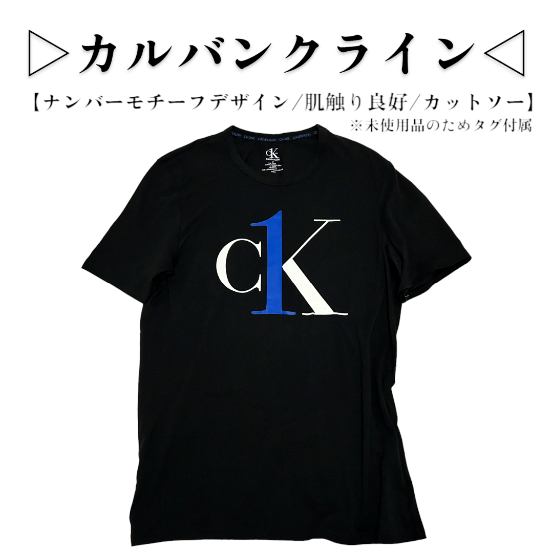 Calvin Klein - 新品未使用 カルバンクライン ナンバーモチーフ