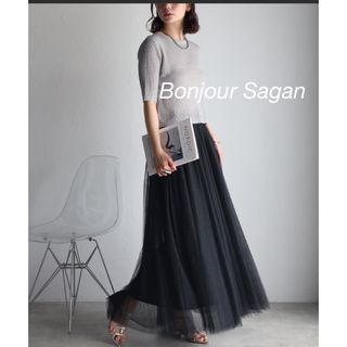 ボンジュールサガン(BONJOUR SAGAN)のBonjour Sagan バックゴムボリュームチュールスカート　ブラック(ロングスカート)