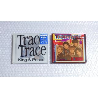 キングアンドプリンス(King & Prince)の【 King＆Prince 】『 TraceTrace 』（初回限定盤A、B）(ポップス/ロック(邦楽))