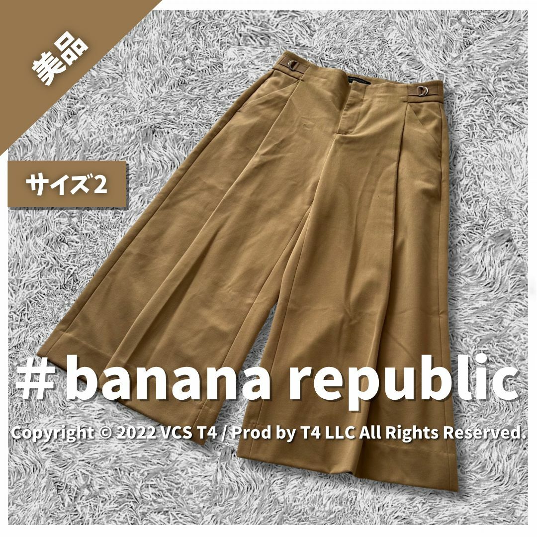 Banana Republic(バナナリパブリック)の【美品】バナナリパブリック ガウチョパンツ M 茶色 シンプル ✓4122 レディースのパンツ(カジュアルパンツ)の商品写真