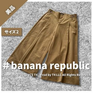 Banana Republic - 【美品】バナナリパブリック ガウチョパンツ M 茶色 シンプル ✓4122