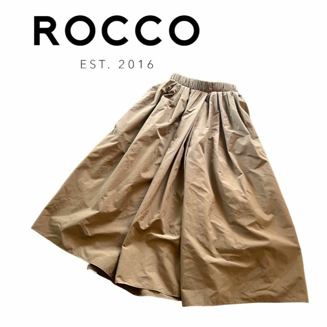 美品＊完売商品！ROCCO 2way ギャザー マキシスカート　ロッコ山本あきこ レディースのスカート(ロングスカート)の商品写真