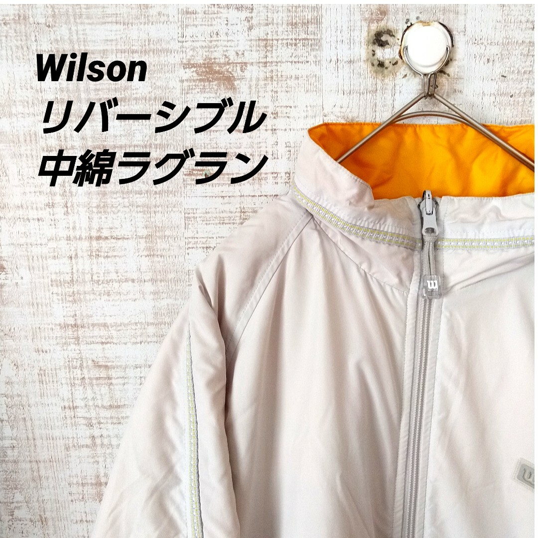 wilson(ウィルソン)のwilson リバーシブル中綿ジャケット　ラグラン メンズのジャケット/アウター(ブルゾン)の商品写真