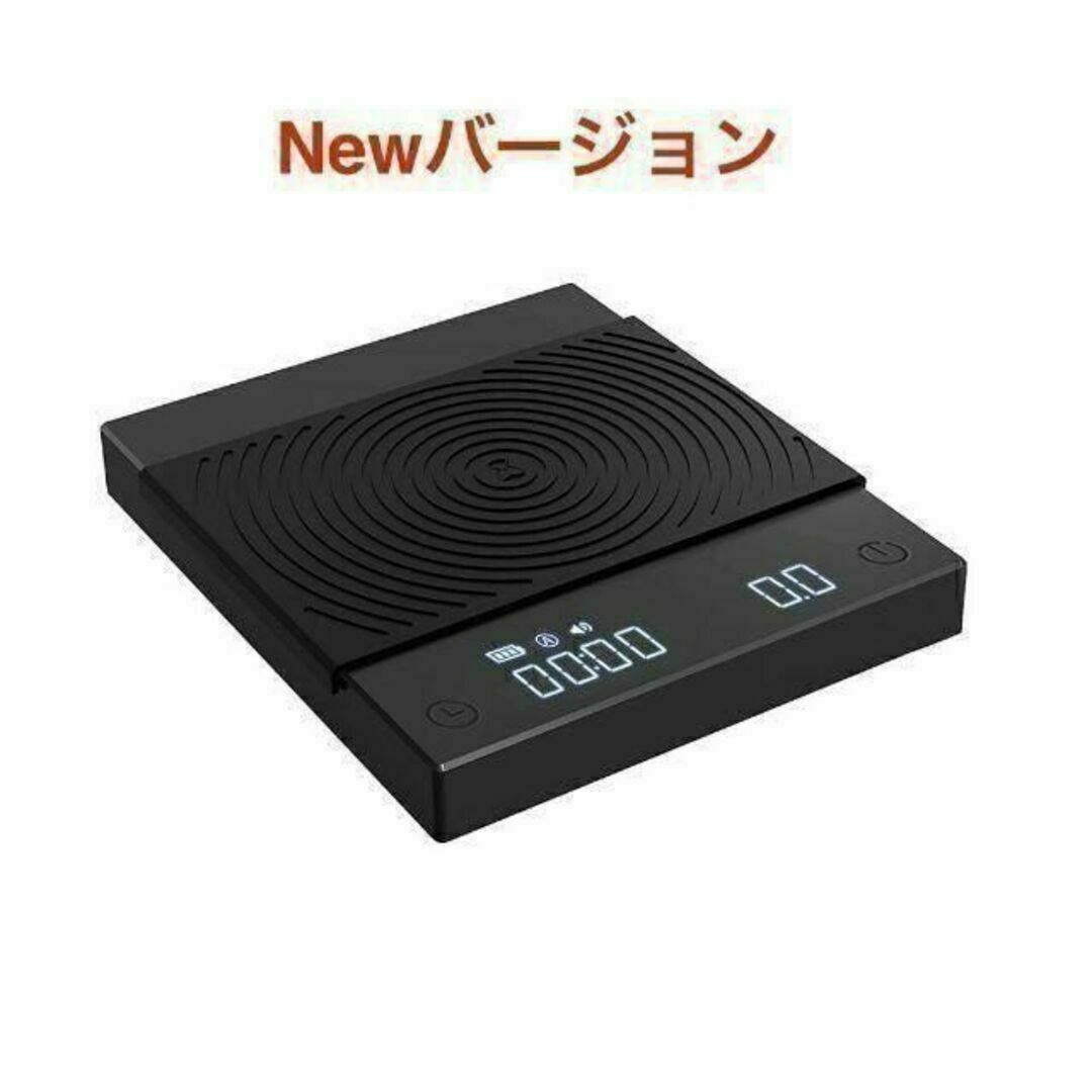 タイムモア コーヒー用スケール TIMEMORE 計量器 スマホ/家電/カメラの生活家電(その他)の商品写真