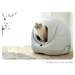 オーエフティー(OFT)の【GW価格！！】OFT  CATLINK SE   自動 猫 トイレ(猫)