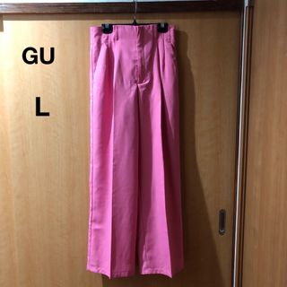 ジーユー(GU)の美品GU  カラースラックス(丈標準69〜73cm)Lピンク(その他)