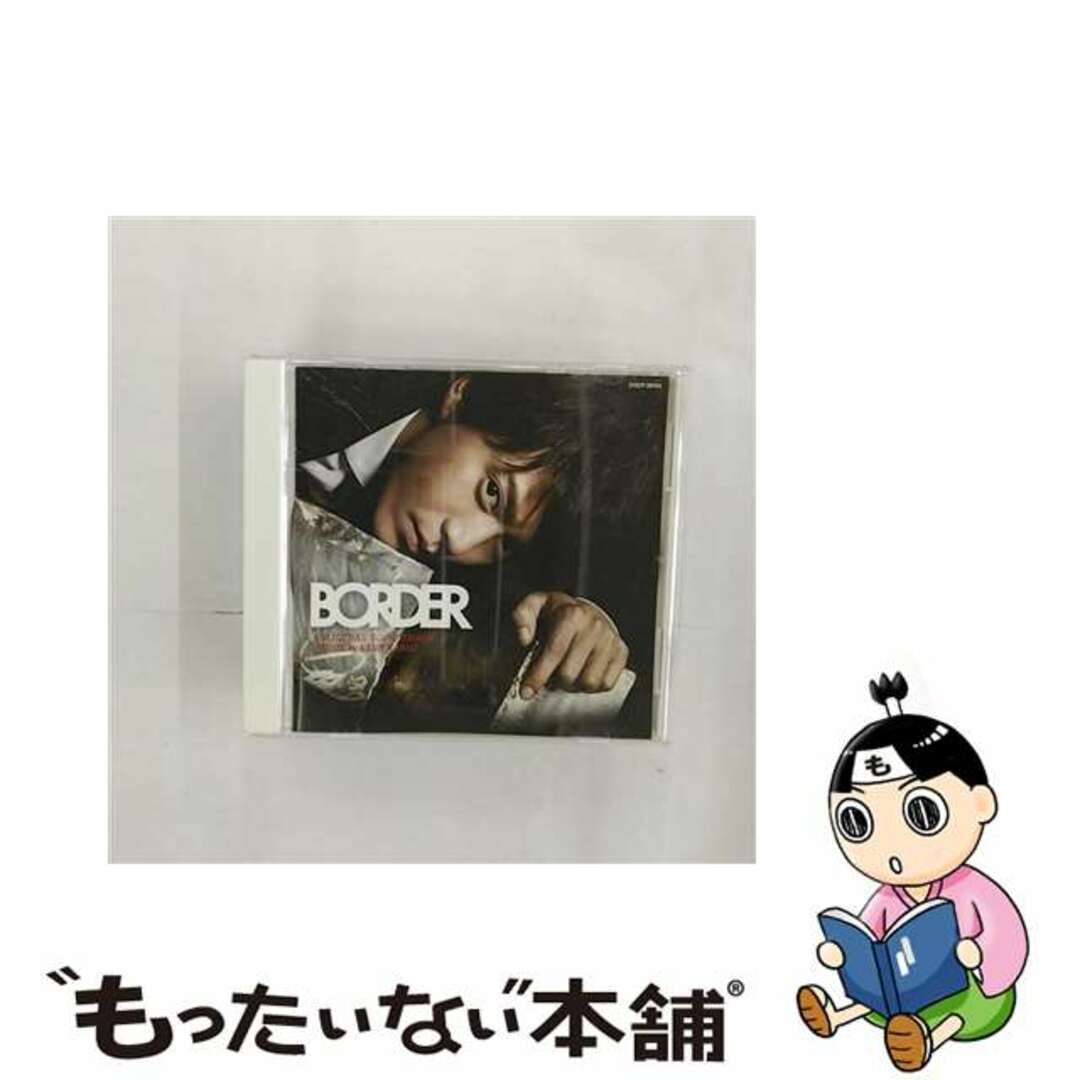 【中古】 テレビ朝日系　木曜ドラマ「BORDER」オリジナルサウンドトラック/ＣＤ/COCP-38764 エンタメ/ホビーのCD(映画音楽)の商品写真