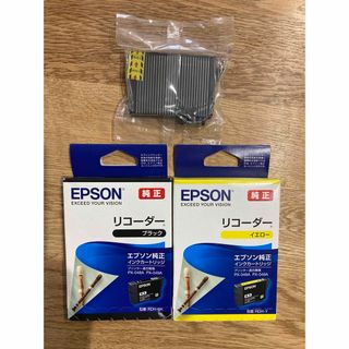 EPSON インクカートリッジ 純正リコーダー　ブラック　イエロー　おまけ付き(その他)