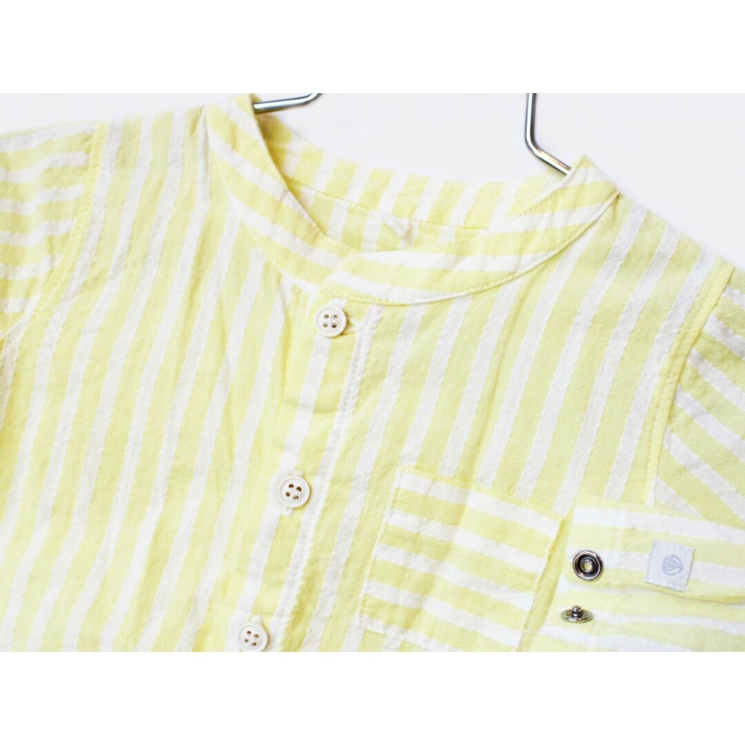 PETIT BATEAU(プチバトー)の【春物 新入荷!】[プチバトー/PETIT BATEAU]81cm 長袖シャツ 黄色×白 '21年製【中古】子供服 キッズ kids ベビー服 baby 男の子 春 tops 923042 キッズ/ベビー/マタニティのベビー服(~85cm)(シャツ/カットソー)の商品写真