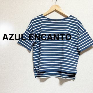 アズールエンカント(AZUL ENCANTO)のAZUL ENCANTO カットソー　長袖　ボーダー　青白　ボートネック(Tシャツ(半袖/袖なし))