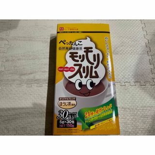 モリモリスリム ほうじ茶風味 10包(その他)