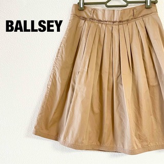 ボールジィ(Ballsey)のBALLSEY ボールジィ レディース 膝丈 フレア スカート(ひざ丈スカート)