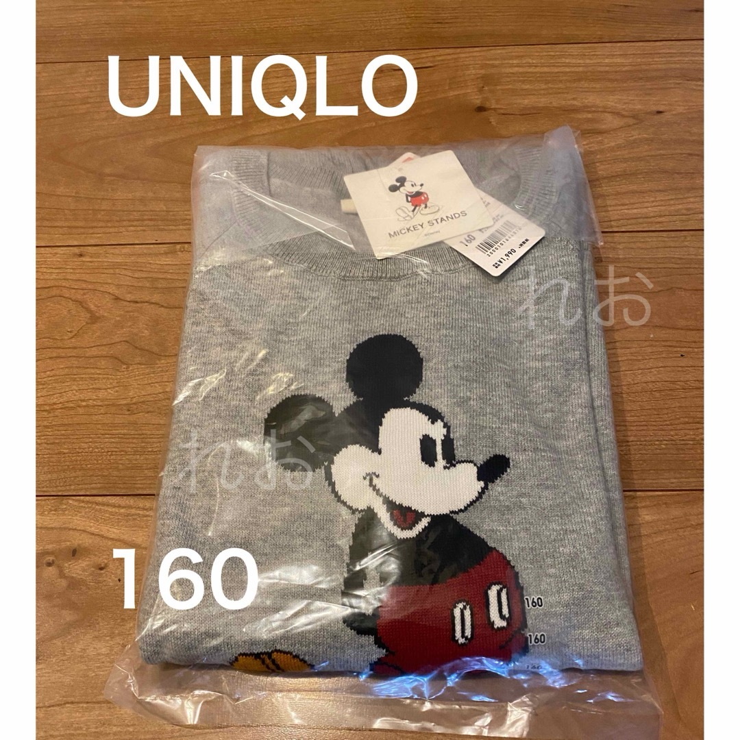 UNIQLO(ユニクロ)のUNIQLO×Disney ミッキースタンズセーター グレー 160 新品 キッズ/ベビー/マタニティのキッズ服男の子用(90cm~)(ニット)の商品写真