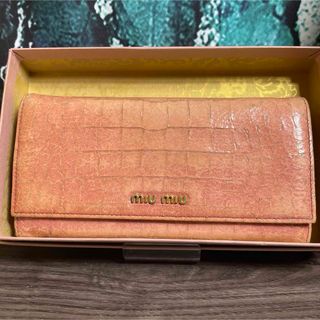 ミュウミュウ(miumiu)のmiu miu ミュウミュウ 長財布(財布)