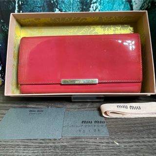 ミュウミュウ(miumiu)のmiu miu ミュウミュウ 長財布(財布)