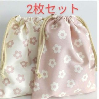 巾着袋 2枚セット 花柄(外出用品)