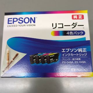 エプソン(EPSON)のEPSON インクカートリッジ RDH-4CL(推奨使用期限切れ)(その他)