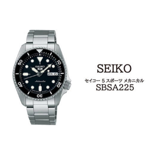 セイコー(SEIKO)の【美品】セイコー5 SKX mid-size SBSA225 4R36-14B0(腕時計(アナログ))