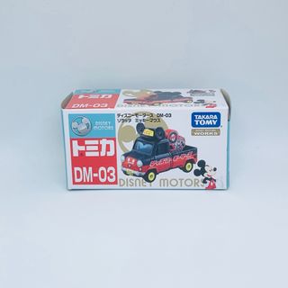 トミカ ディズニーモータース - TOMICA トミカ ディズニーモータース DM-03 ソラッタ ミッキーマウス