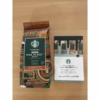 スターバックスコーヒー(Starbucks Coffee)のスターバックス コーヒー豆&コーヒー豆引き換えカード(フード/ドリンク券)