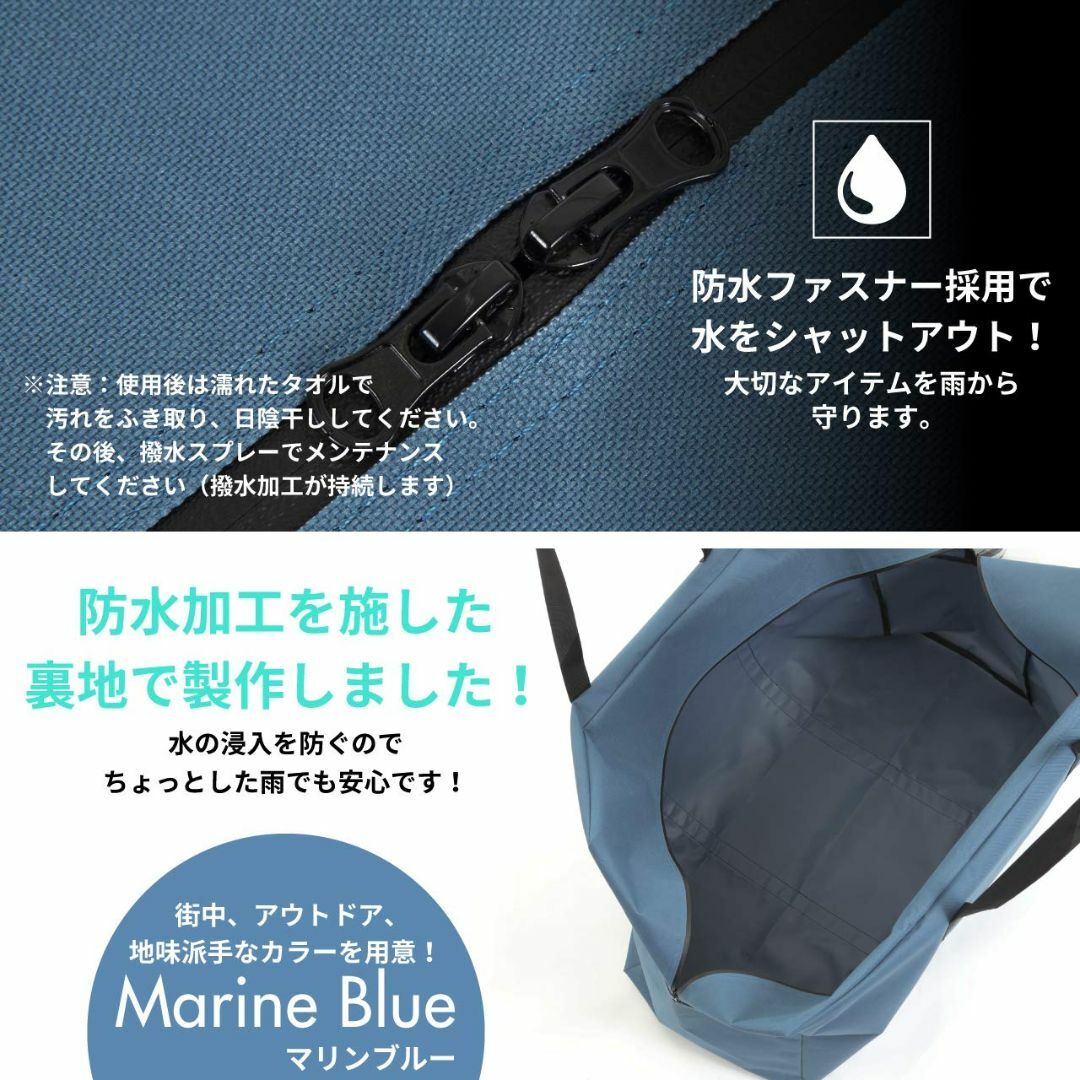 色: マリンブルー LVivaSmile 大型 収納バッグ 大容量 バッグ スポーツ/アウトドアのアウトドア(調理器具)の商品写真