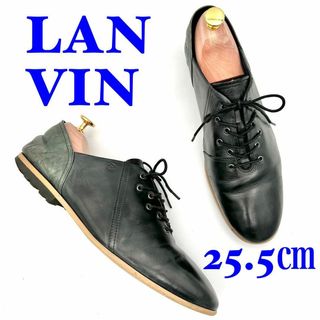 LANVIN - LANVIN ランバン 革靴 ブラック 25.5㎝