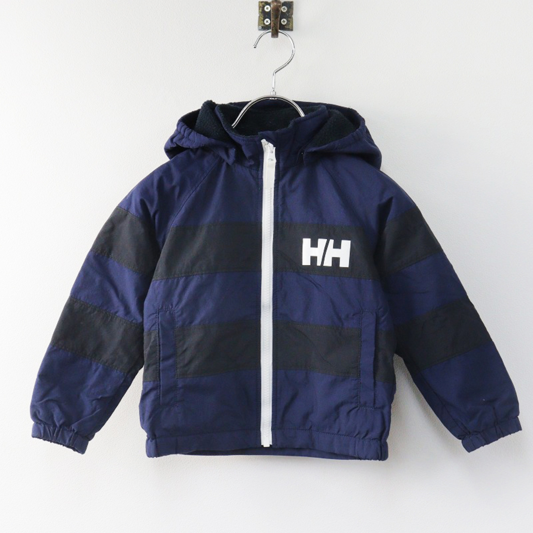 HELLY HANSEN(ヘリーハンセン)のヘリーハンセン Helly Hansen HJ12052 キッズ トライウォームジャケット 110/ネイビー Tri Warm Jacket 子供用【2400013800273】 レディースのジャケット/アウター(その他)の商品写真