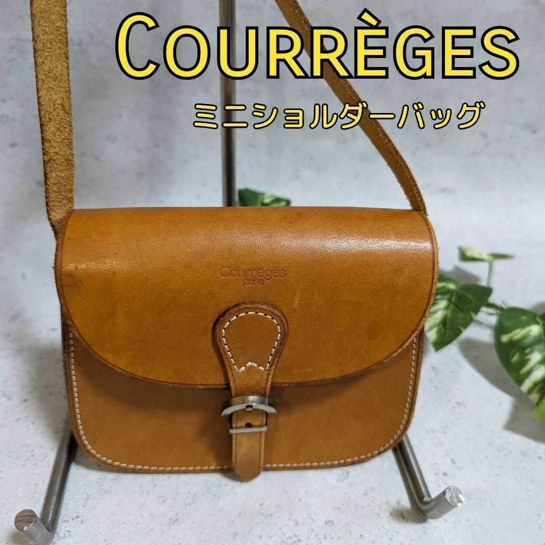 Courreges(クレージュ)のCourrèges クレージュ ヴィンテージ ミニショルダー バッグ 本革 レディースのバッグ(ショルダーバッグ)の商品写真