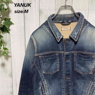 ヤヌーク(YANUK)の【美品】YANUK ヤヌーク　ストレッチデニムジャケット　インディゴM(Gジャン/デニムジャケット)