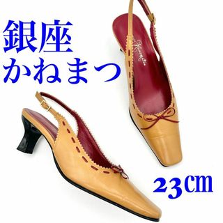 ギンザカネマツ(GINZA Kanematsu)の銀座かねまつ ミュール サンダル バックストラップ リボン 23㎝ キャメル(サンダル)