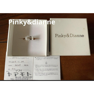 ピンキーアンドダイアン(Pinky&Dianne)のPinky&dianne Silver リング(リング(指輪))