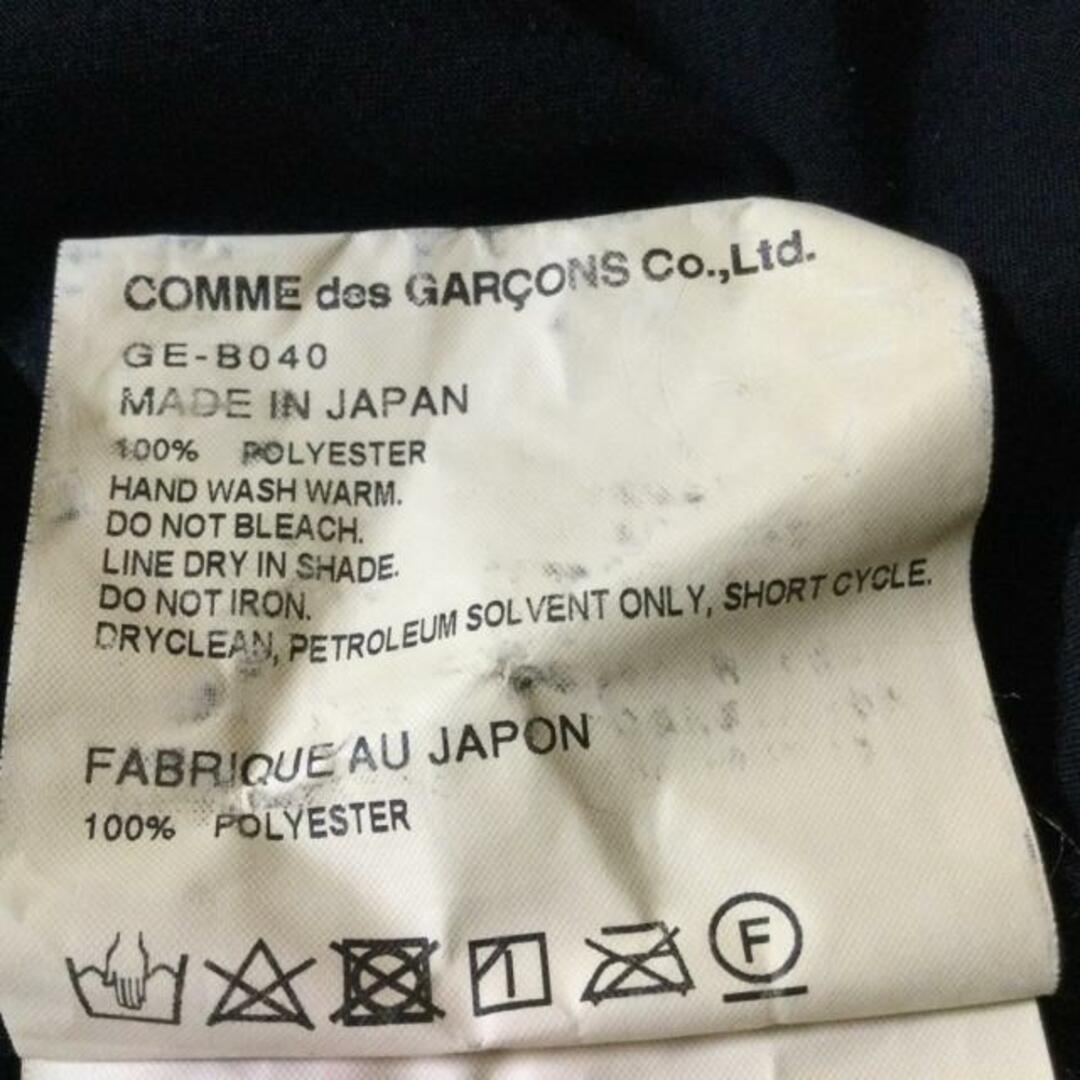 COMME des GARCONS(コムデギャルソン)のCOMMEdesGARCONS(コムデギャルソン) 長袖シャツブラウス サイズXS レディース - 黒 ダメージ加工 レディースのトップス(シャツ/ブラウス(長袖/七分))の商品写真