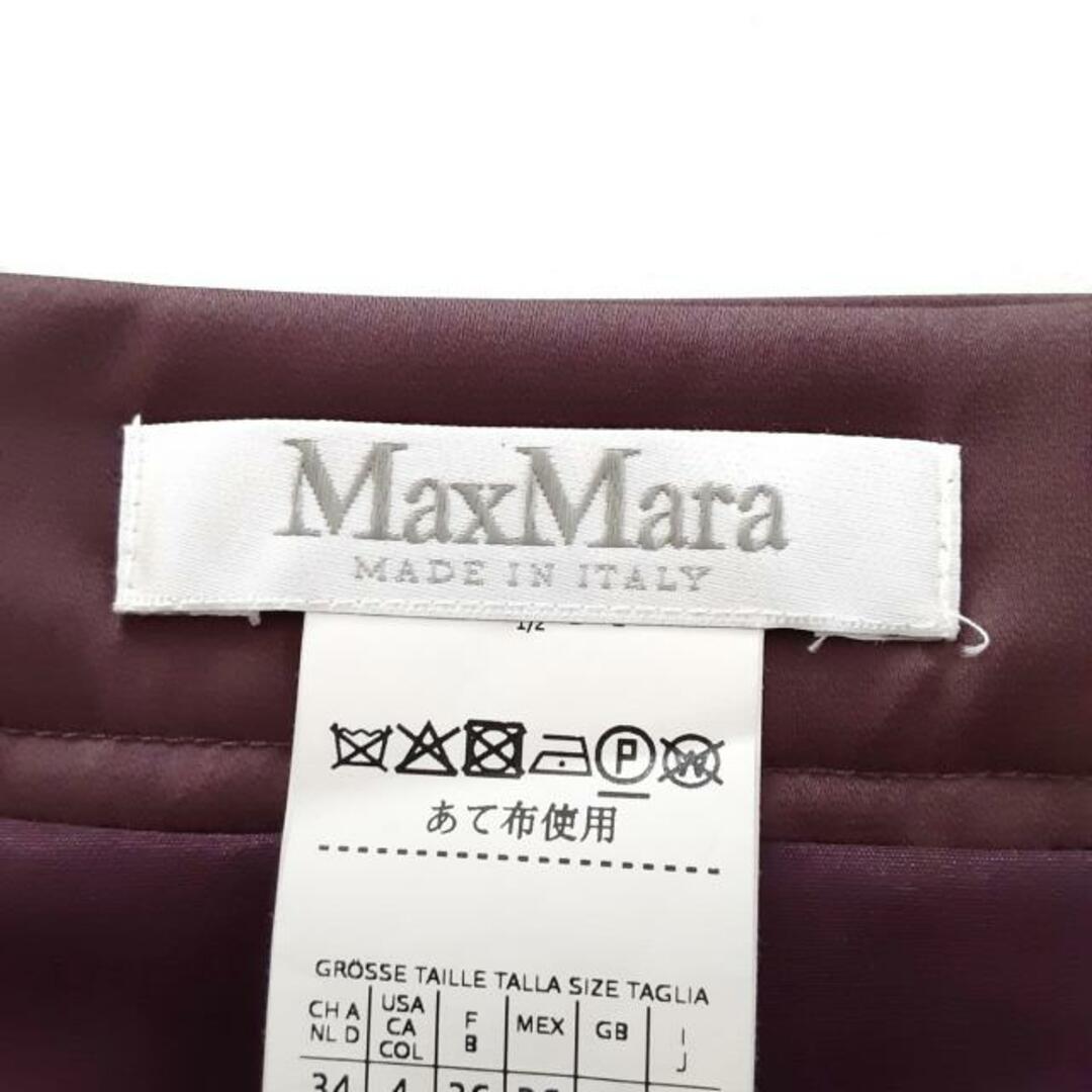 Max Mara(マックスマーラ)のMax Mara(マックスマーラ) ロングスカート サイズ38 S レディース - パープル プリーツ レディースのスカート(ロングスカート)の商品写真