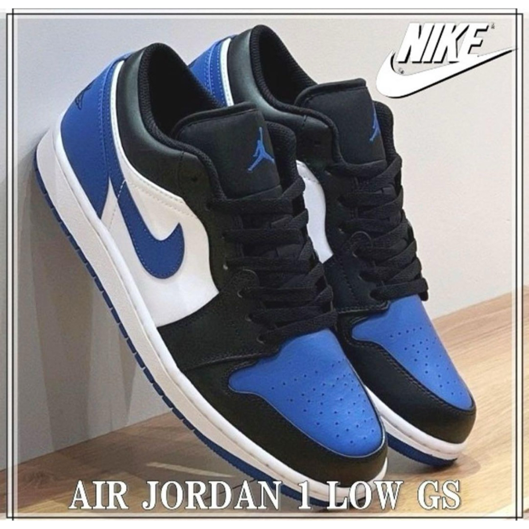 Jordan Brand（NIKE）(ジョーダン)の23cm【新品】NIKE GS AIR JORDAN 1 LOW　ロイヤルブルー レディースの靴/シューズ(スニーカー)の商品写真