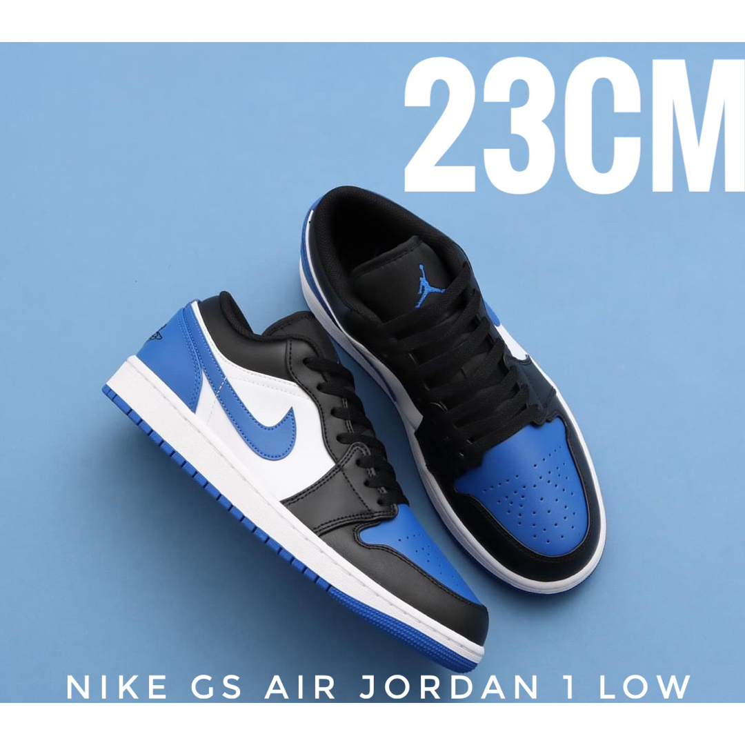 Jordan Brand（NIKE）(ジョーダン)の23cm【新品】NIKE GS AIR JORDAN 1 LOW　ロイヤルブルー レディースの靴/シューズ(スニーカー)の商品写真