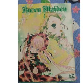 ゲントウシャ(幻冬舎)のＲｏｚｅｎ　Ｍａｉｄｅｎ 5(青年漫画)