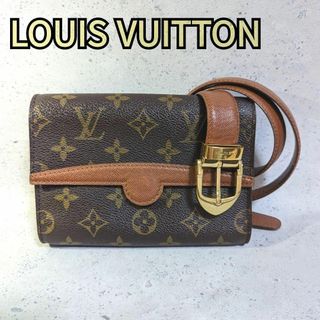 ルイヴィトン(LOUIS VUITTON)の極美品 LOUIS VUITTON ウエストバッグ アルシェ モノグラム(ボディバッグ/ウエストポーチ)