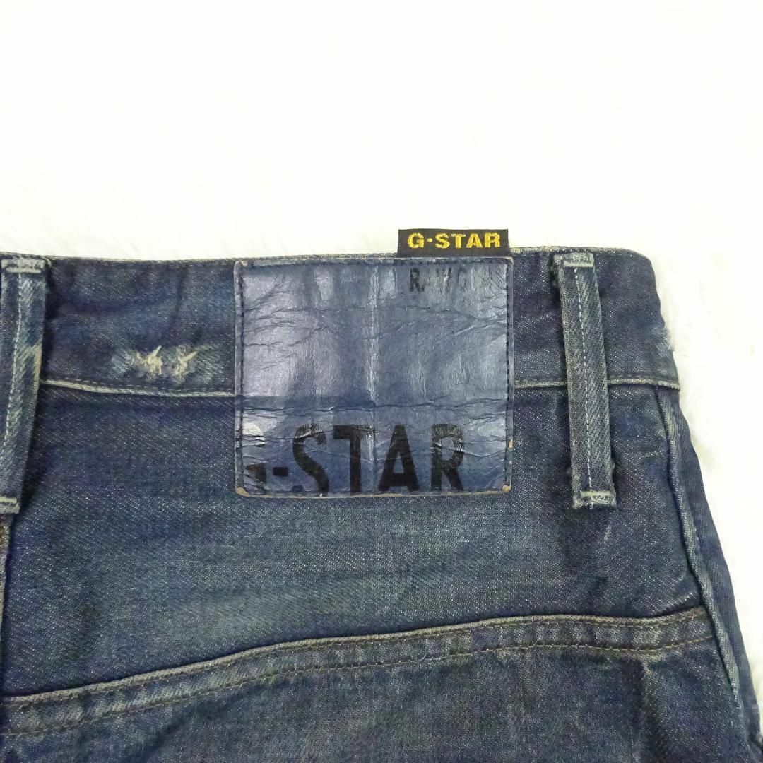 G-STAR RAW(ジースター)のジースターロウ　ARC 3D LOOSE TAPERED　29　リペア加工　伊製 メンズのパンツ(デニム/ジーンズ)の商品写真
