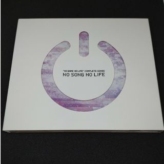 カドカワショテン(角川書店)の「ノーゲーム・ノーライフ」コンプリートソングス「NO　SONG　NO　LIFE」(アニメ)