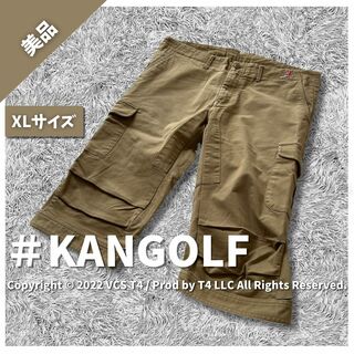 【美品】 KANGOL パンツ XL ゴルフ ハーフパンツ  ✓4121(ショートパンツ)