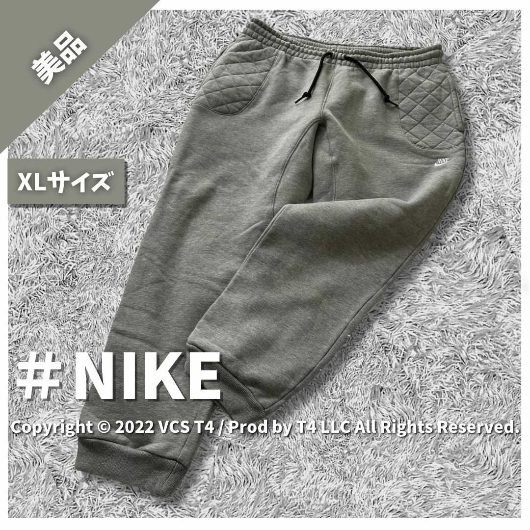 NIKE(ナイキ)の【美品】ナイキ スウェットパンツ グレー XL 刺繍 ブランドロゴ ✓4120 メンズのパンツ(その他)の商品写真