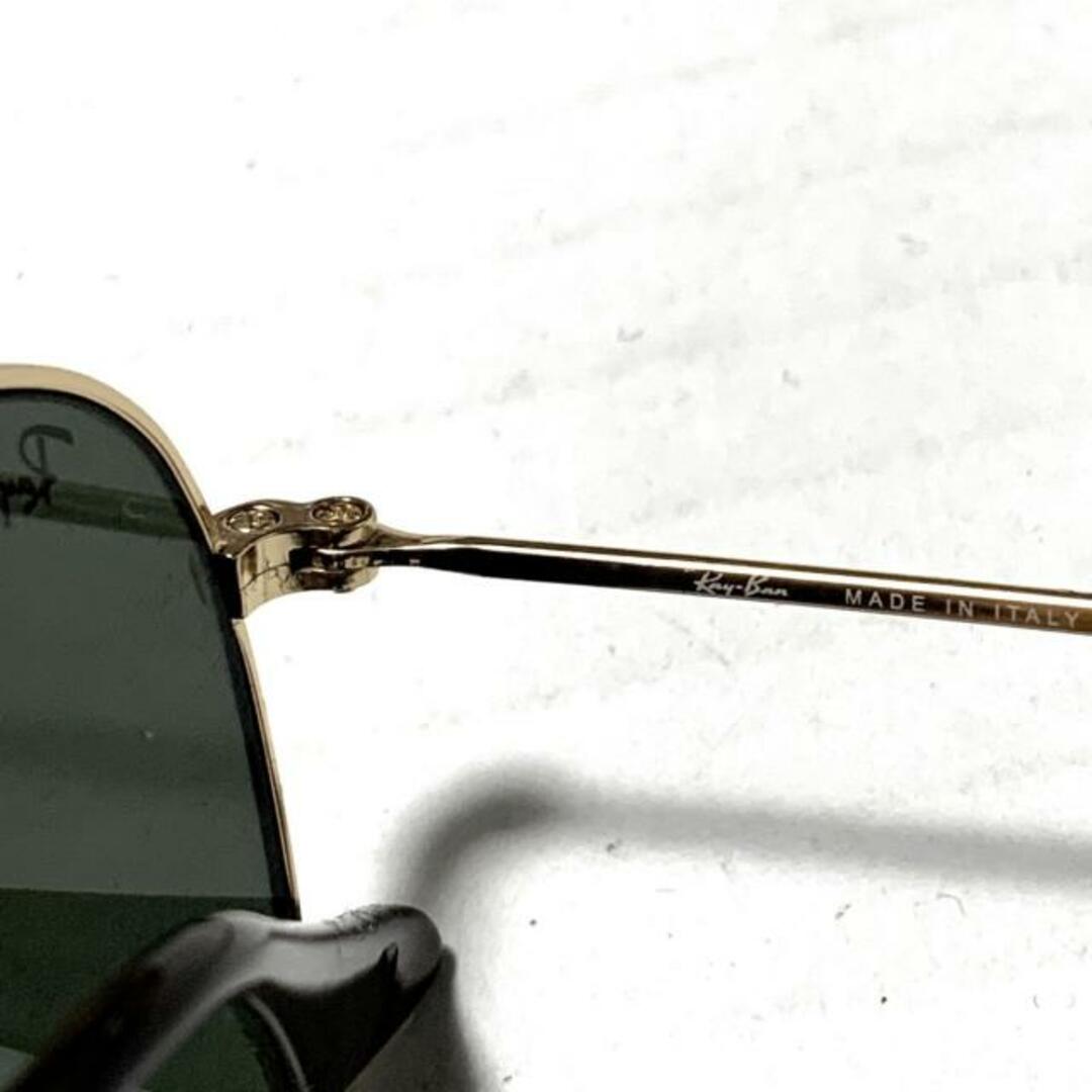 Ray-Ban(レイバン)のRay-Ban(レイバン) サングラス - RB3548-N ライトパープル×ゴールド ミラーレンズ 金属素材 レディースのファッション小物(サングラス/メガネ)の商品写真