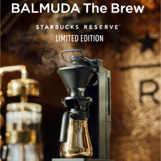 バルミューダ(BALMUDA)の新品未開封　The Brew STARBUCKS 限定品(コーヒーメーカー)