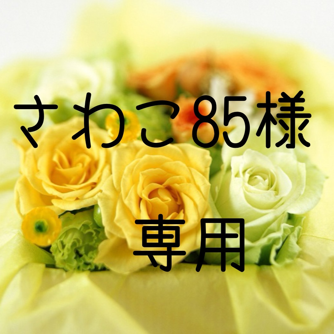 さわこ85様専用　お米　令和4年　愛媛県産ヒノヒカリ　玄米　30㎏ 食品/飲料/酒の食品(米/穀物)の商品写真