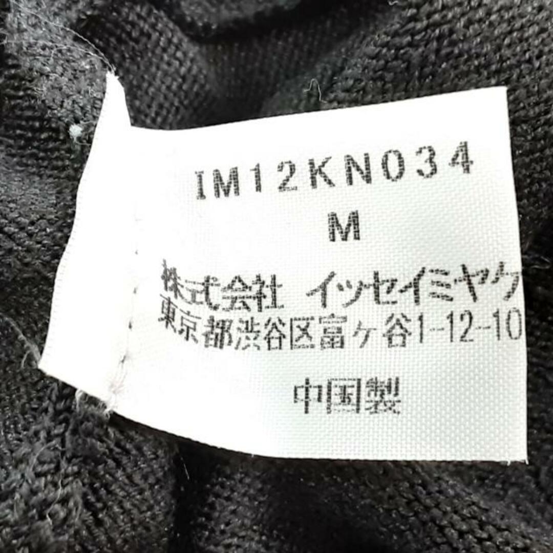 ISSEY MIYAKE(イッセイミヤケ)のISSEYMIYAKE(イッセイミヤケ) 長袖セーター サイズM レディース美品  - ダークグレー ハイネック レディースのトップス(ニット/セーター)の商品写真