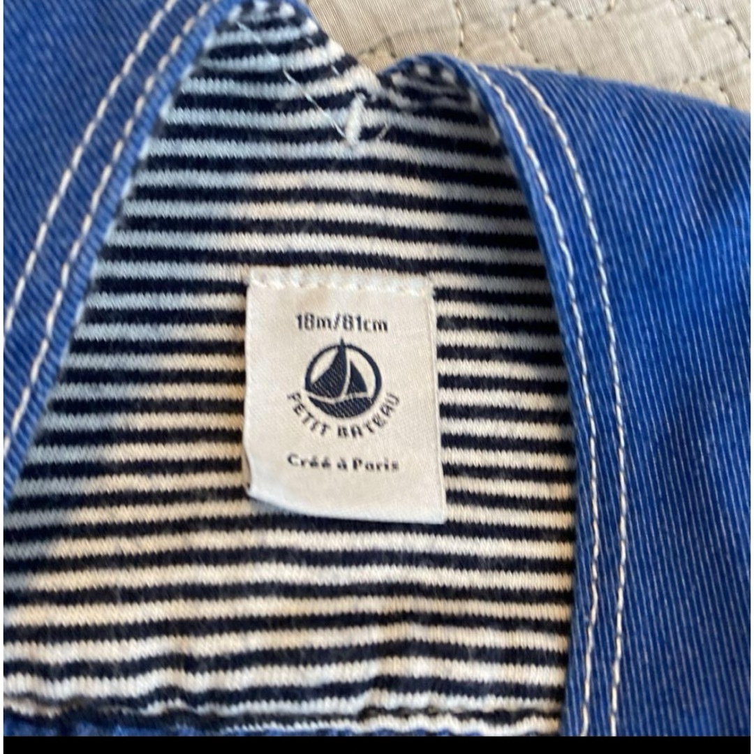 PETIT BATEAU(プチバトー)のプチバトー　デニム　ジャンバースカート　ワンピース　スカート キッズ/ベビー/マタニティのベビー服(~85cm)(ワンピース)の商品写真