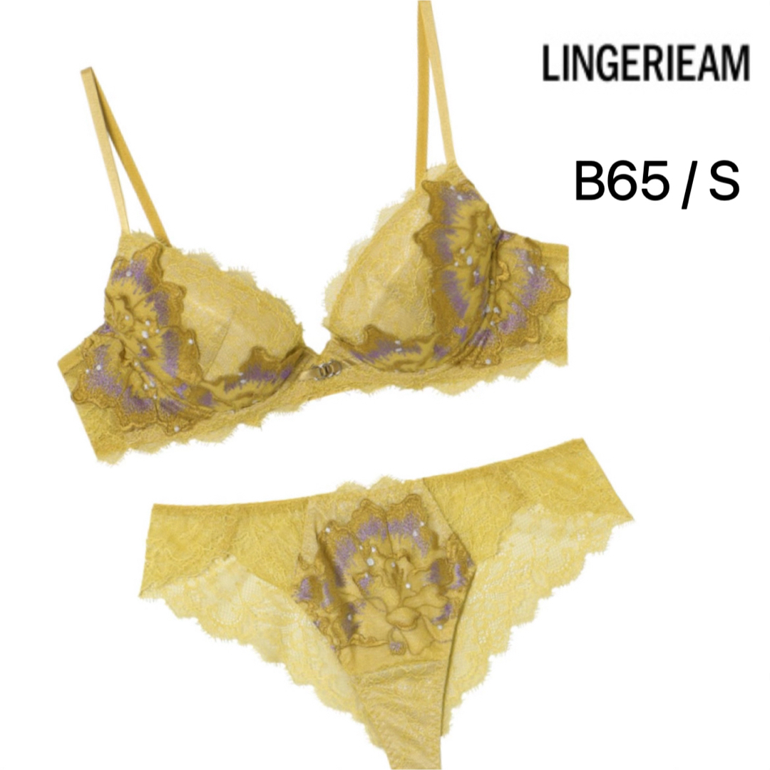 Ravijour(ラヴィジュール)のLINGERIEAM アルタイル グラマーアップブラ B65 レディースの下着/アンダーウェア(ブラ&ショーツセット)の商品写真