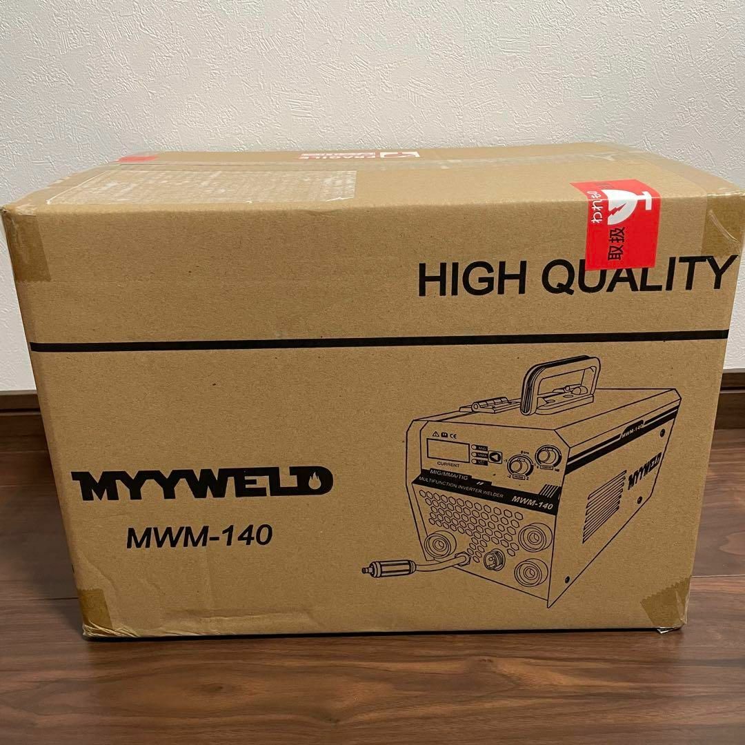 半自動溶接機MYYWELD 100V 120A 50/60Hz - その他DIY、業務、産業用品