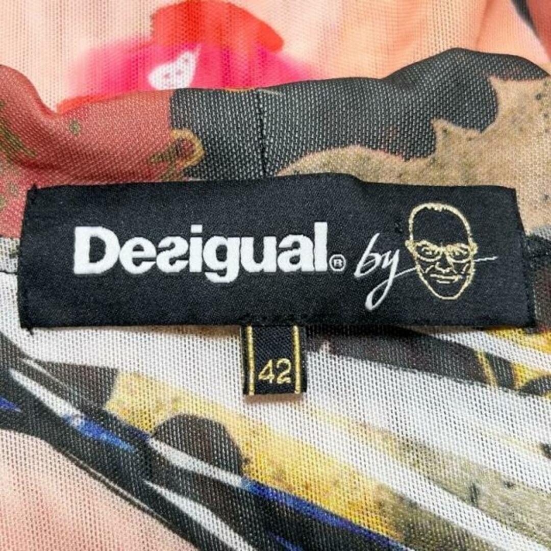 DESIGUAL(デシグアル)のDesigual(デシグアル) ジャケット サイズ42 L レディース - ボルドー×黒×マルチ 長袖/花柄/春/秋 指定外繊維、ポリエステル レディースのジャケット/アウター(その他)の商品写真