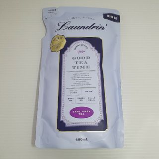 ランドリン(Laundrin')のランドリン 柔軟剤 アールグレイティーの香り 詰め替え(480ml)(洗剤/柔軟剤)